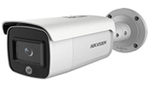 Camera IP hồng ngoại 4.0 Meagapixel HIKVISION DS-2CD2T46G2-2I