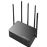 Cloud Managed Wireless Router RUIJIE RG-EG105GW